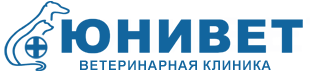 Юнивет Юнивет